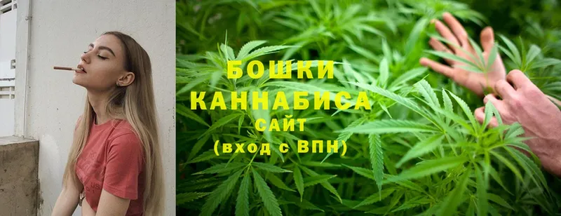 МАРИХУАНА THC 21%  omg ССЫЛКА  Осташков  цена наркотик 